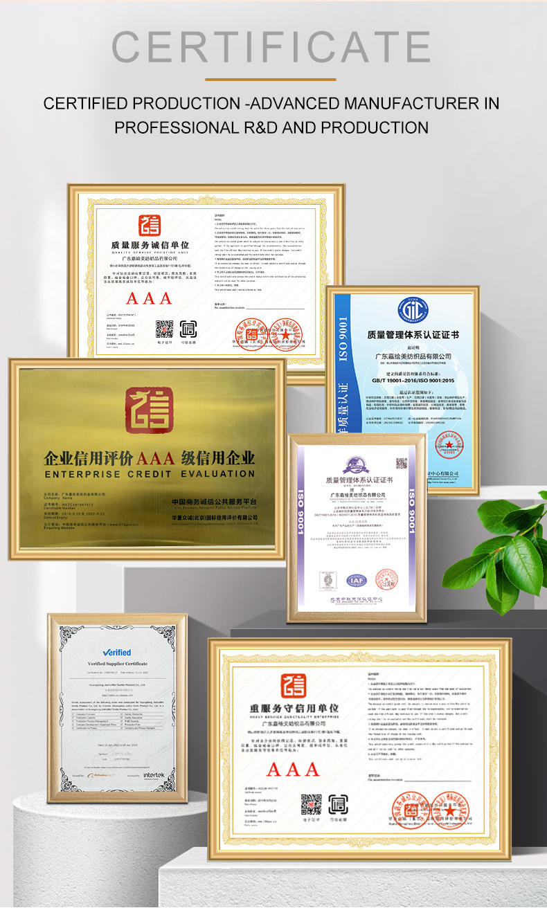 천 가방 회사 소개 페이지_r9_c1.jpg 